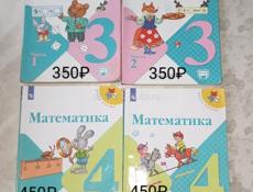 Писать в ватсап