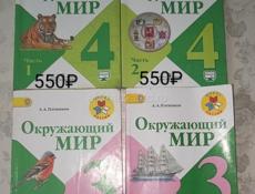 Писать в ватсап