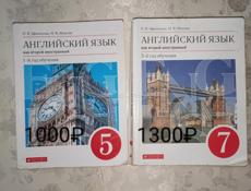 Писать в ватсап
