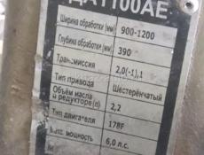 Продается техника