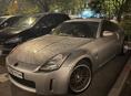 Nissan 350Z