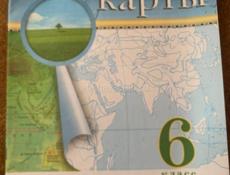География 