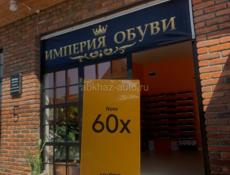 Realme Note  64 Гб