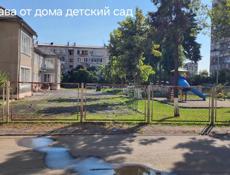 Чешская по 1 кругу