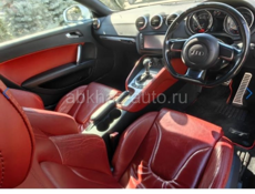 Audi TT Coupe