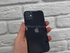 iPhone 11 128 🔋100%