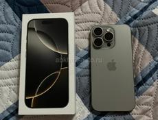 16 pro 256 gb 