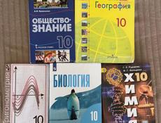 продаются