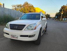 Lexus GX