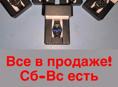 В продаже часы новые есть доставка !