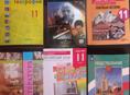 Книги 11 класс 