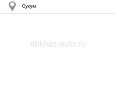 Мошенник!!!