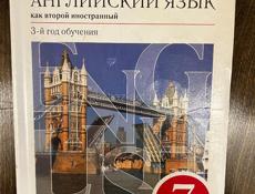 Продаю книги 