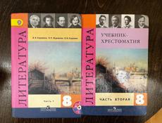 Продаю книги 