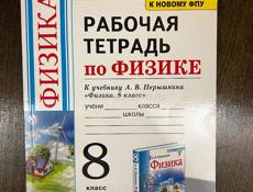 Продаю книги 