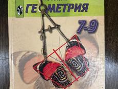 Продаю книги 