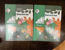 Продаю книги 