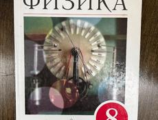Продаю книги 