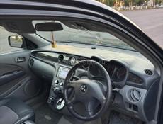 Mitsubishi Airtek