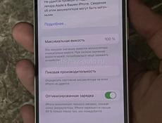iPhone 13 128gb