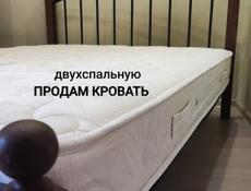 Кровать двухспальная 