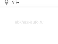 ‼️Внимание: мошенники‼️