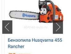 Бензопила профессиональная Husgvarna