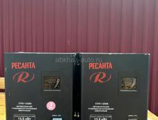 Стабилизаторы напряжения 