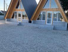 Отдых в домиках A-frame