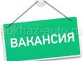 Горничная в отель
