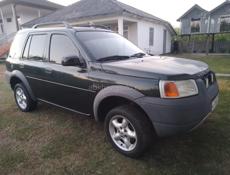 Land Rover