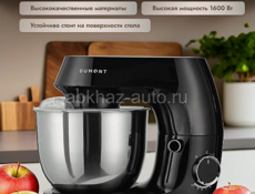 Тестомес