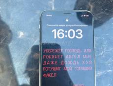 Продаю айфон 10 