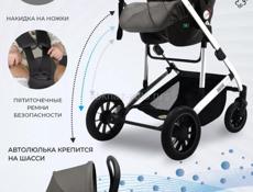Коляска трансформер 3 в 1 с автолюлькой SB Amare