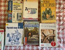 Продаю книги 