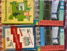 Продаю книги 