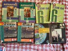 Продаю книги 