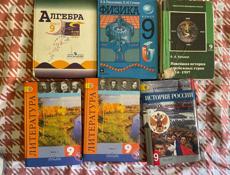 Продаю книги 