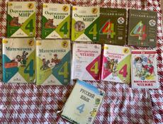Продаю книги 