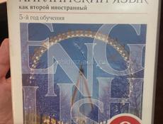 Продаю книги 