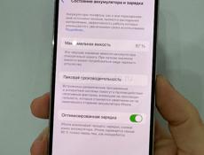 iPhone 14 Pro 128Gb 🔋87%