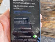 Айфон 10