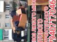 ВЫВОЗ МУСОРА ЛЮБОГО 