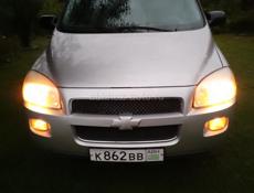 Chevrolet Uplander