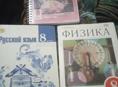 Продам  книги 