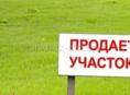 Срочно продаётся участок земли 6 соток. По Бабушарской ул. Первая береговая. Без спорный. Мой! Нужны деньги