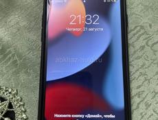 Айфон 7