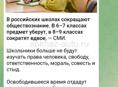 Хз