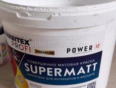 корова 3 года на мясо