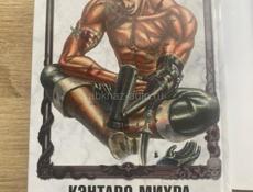 Берсерк